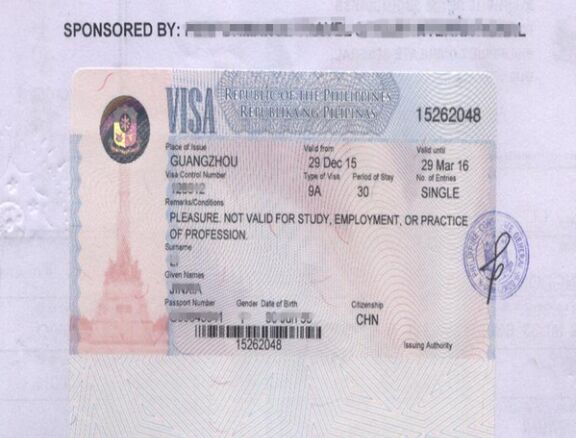 菲律宾9字开头的签证分别是什么？
