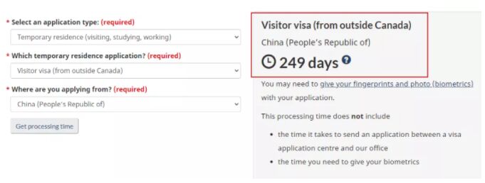 中国境内申请加拿大旅游签证大幅延期，情况不明！
