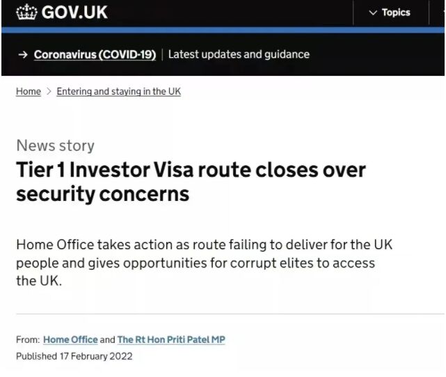 惊！英国突然叫停投资移民签证！移民政策动荡不停，申请人该如何顺利移民？