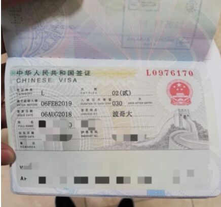 中国紧急人道主义签证申请步骤及注意事项