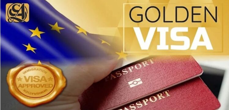 葡萄牙宣布暂停向俄罗斯公民发放“黄金签证”
