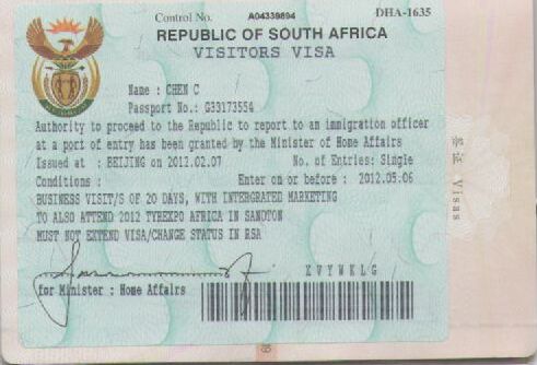 南非签证收紧，长期签证审批更严格，持PR离开满3年必须7月底前回南非吗？