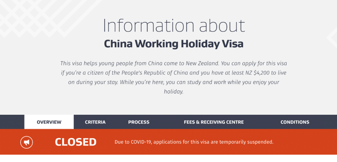 新西兰打工度假签证6月30日开放中国大陆名额，受疫情影响的WHVer自动换新