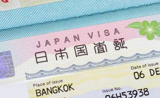 日本正式开放留学生入境！附最全赴日留学签证准备材料