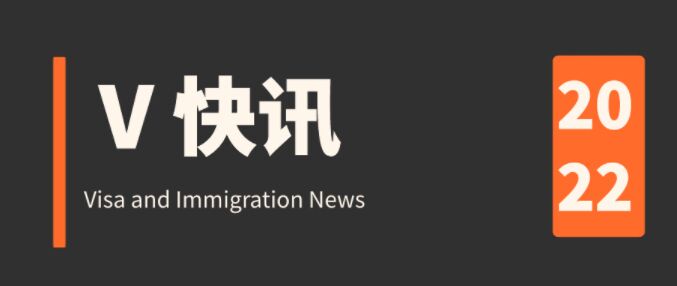 深圳出入境暂停服务；VFS签证中心要求提供48小时内核酸报告