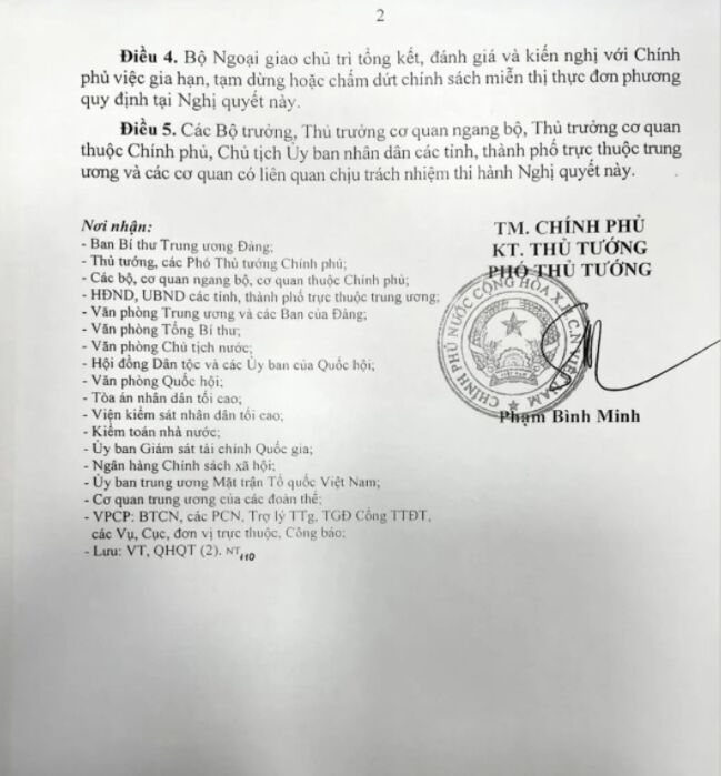 越南入境政策更新！对13个国家的公民实行免签