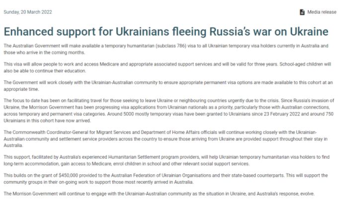 澳洲移民局公布多项措施，支持乌克兰公民的签证申请