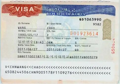 韩国留学签证分来三种，分别有什么区别