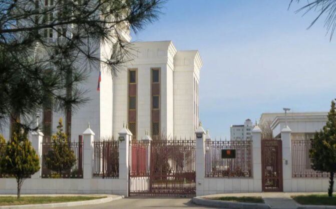 俄罗斯驻阿什哈巴德大使馆恢复接受土公民赴俄签证申请