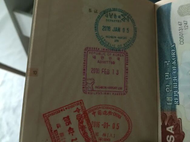 在被拒签时，韩国海关会在护照上面盖个章，这个有什么意义呢