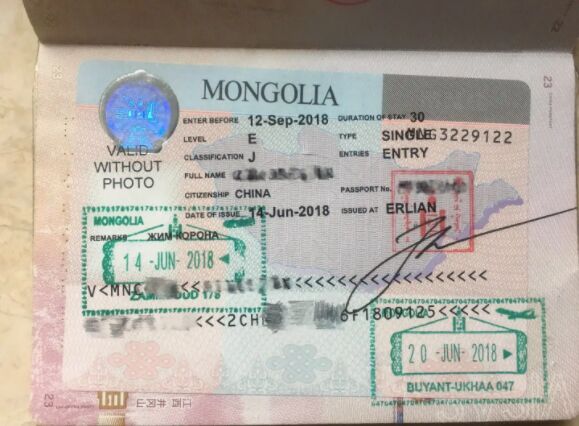 蒙古国移民局将签证延期和注销居留证等业务，改网上申办