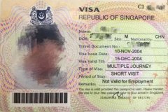 新加坡签证办理指南