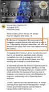 不在菲律宾也可以办理9G工签了？