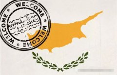 持续关注！塞浦路斯“黄金签证”也将受到仔细审查！