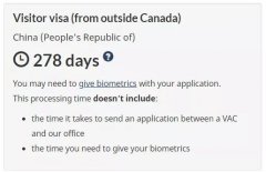 9月7日加拿大开放国际游客入境，旅行签证审批终于提速！