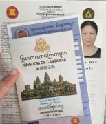 如何轻松获得6个月多次往返的柬埔寨签证