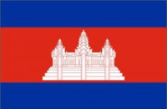 柬埔寨王国驻海口总领事馆地址及联系方式
