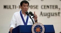 菲律宾解除对10个国家的旅行禁令，包括阿联酋