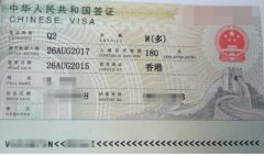 外国人来华|Q2字签证入境中国后，如何换取居留许可？