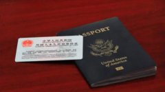 中国签证|工作签证（Z字签证）颁发对象和所需材料是什么？