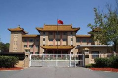 中国驻澳大利亚大使馆及各领事馆联系地址联系方式