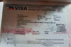 办理菲律宾签证多少钱，需要多长时间
