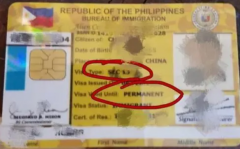 办理菲律宾9G工签名字有误怎么办