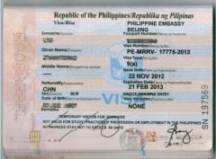 菲律宾旅游签证办理流程介绍，如何在菲律宾停留更长时间