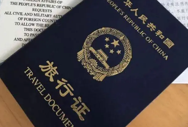 在菲律宾旅行证回国是不是单纯的补个旅行证就可以了