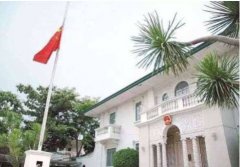 中国驻菲律宾大使馆证件处办公时间