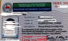 办理菲律宾签证几天能办下来