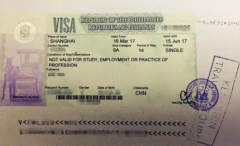 在菲律宾怎么办旅行证