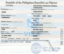 在菲律宾补办旅行证为什么下不来，怎么能快速办理成功