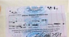 菲律宾护照如何入籍西班牙