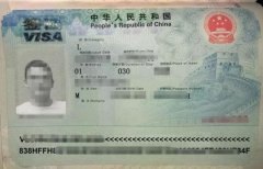 为什么你的中国签证总办不下来？