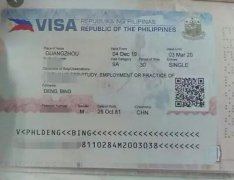 在菲律宾被移民局遣送回国怎么办
