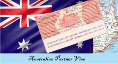 澳大利亚配偶签证担保的限制