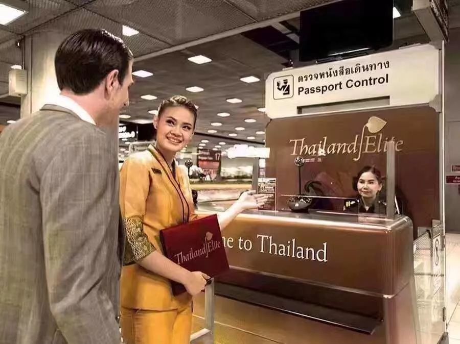 好消息！办理泰国尊荣卡签证可以获得工作证在泰合法工作啦！