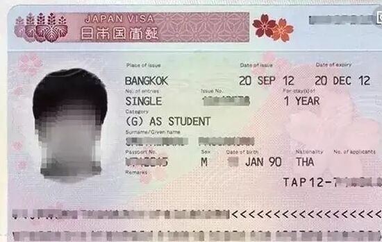 如何在菲律宾申请日本旅游签证