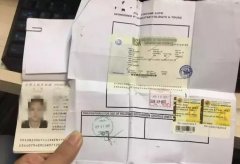 菲律宾落地签和旅游签证区别是什么？