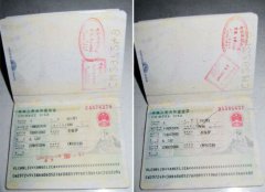 旧版护照可以办理菲律宾贴纸签证吗？