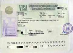 有哪些原因会导致办理菲律宾签证的时候被拒签呢？