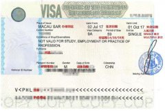 如何申请菲律宾商务签证？