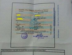 菲律宾旅游签证延期费用大概解析