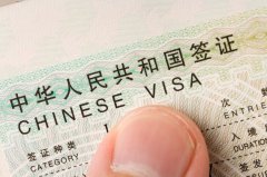 中国签证|各类型签证所需材料汇总