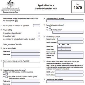 表157G-学生监护人签证申请表
